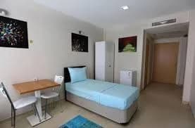Ishik University Housing